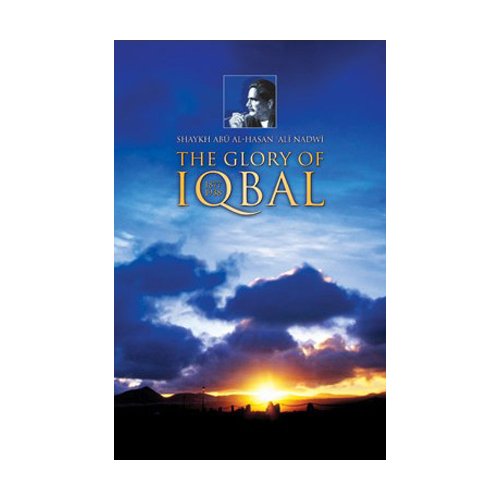 The Glory of Iqbal