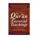 The Qur'an: Essential Teachings