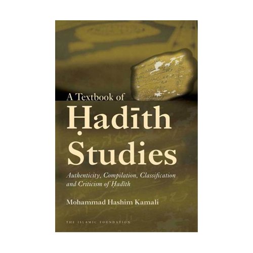 A Textbook of Hadith Studies