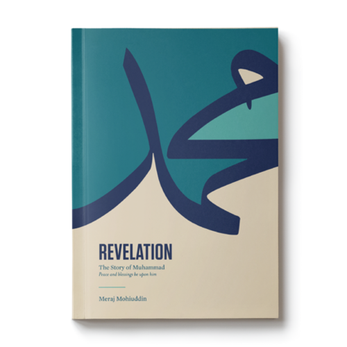 Revelation: The Story of Muhammad